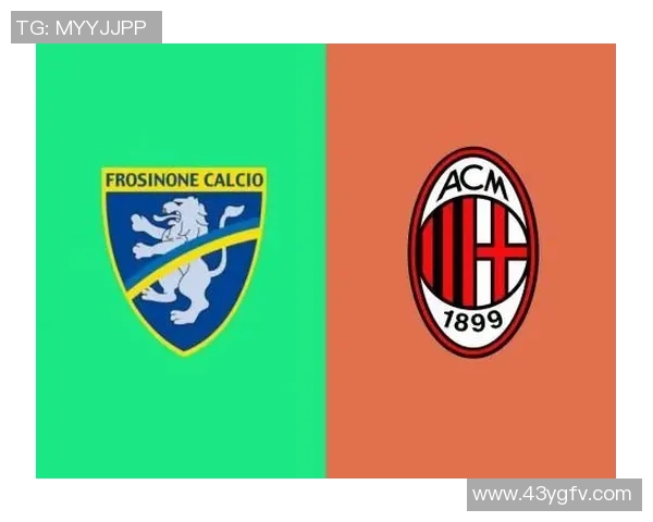 AC米兰对阵弗洛西诺尼比赛主裁判的执法表现分析与讨论